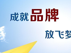 第三方监证:七大品牌熔炼炉综合性能擂台赛