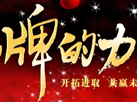 铝合金熔炼炉国产和进口品牌排行榜(2025)