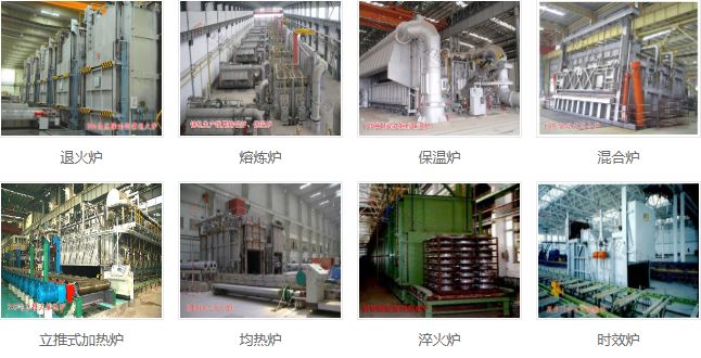 新长光热能 | 客户版图：服务全球有色金属领军企业