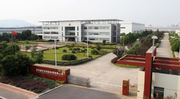 苏州新长光热能 | 您的全流程金属热工装备伙伴