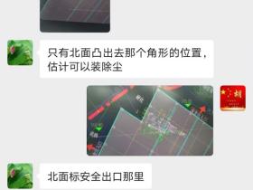 【用户说】炬鼎定制方案,助广西平果兴铝实现年产百吨再生铝高效节能熔化