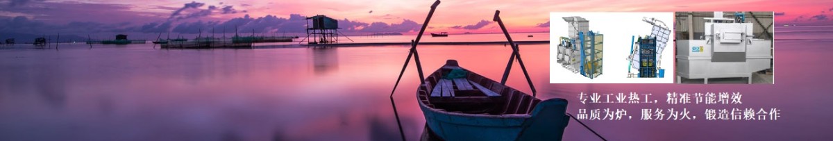 苏州瑞铭禾机械设备有限公司